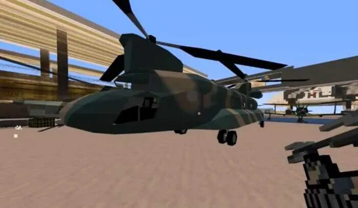 16 5. 2. 2. мод на вертолеты. 2.