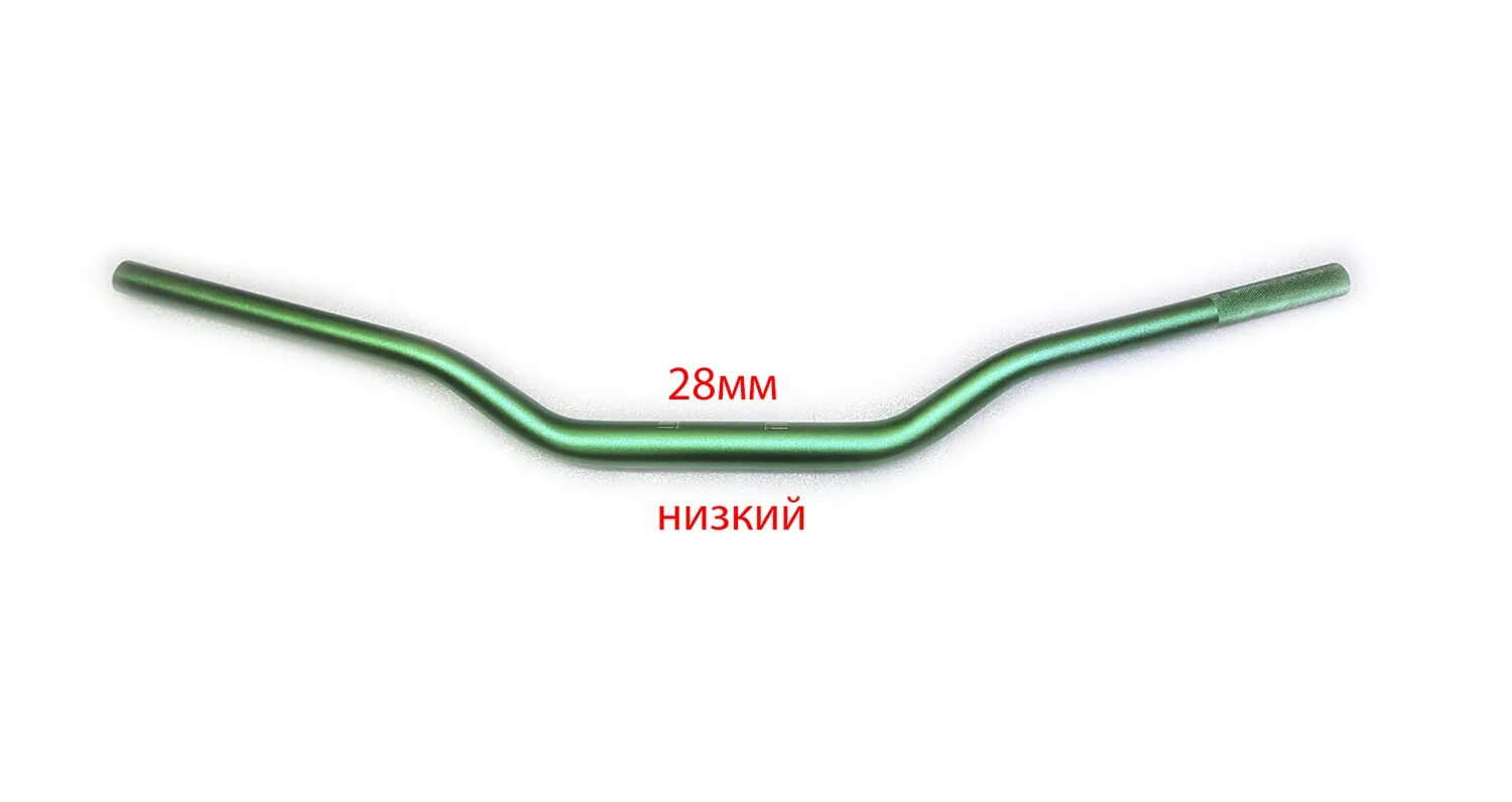 Руль протапер 28 мм. Руль мото EVO 28мм. Руль 28мм #5 EVO зеленый. Прямой руль 28мм.