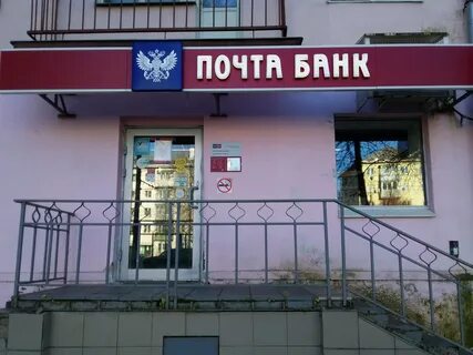 График работы банков во владимире