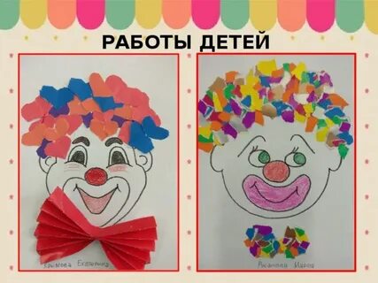 Группа 1 апреля
