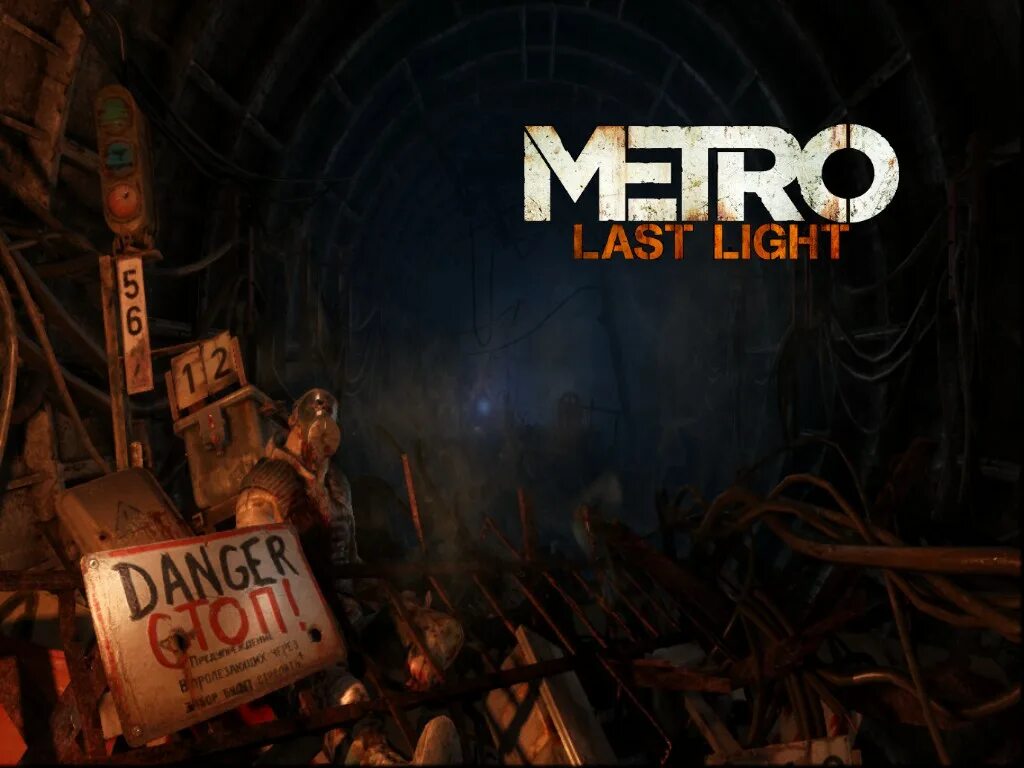 Сколько проходить ласт лайт. Метро 2033 last light. метро 2033 луч надежды редукс. метро 2033 ласт лайт. metro 2033 last light станция.