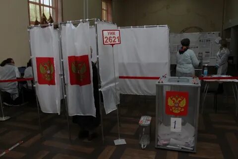 2 день голосования