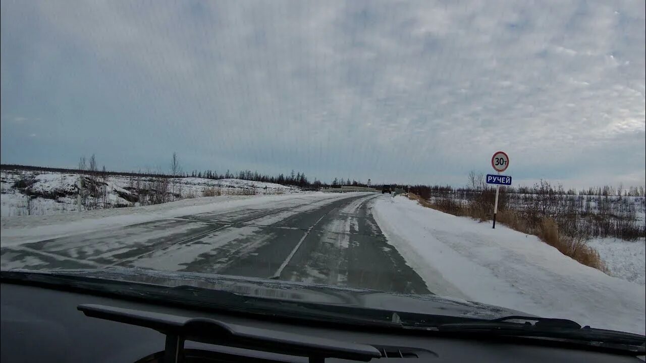 Коротчаево новый уренгой на машине. Коротчаево новый уренгой на машине. Автодорога коротчаево новый уренгой. Коротчаево новый уренгой. Коротчаево новый уренгой на машине.