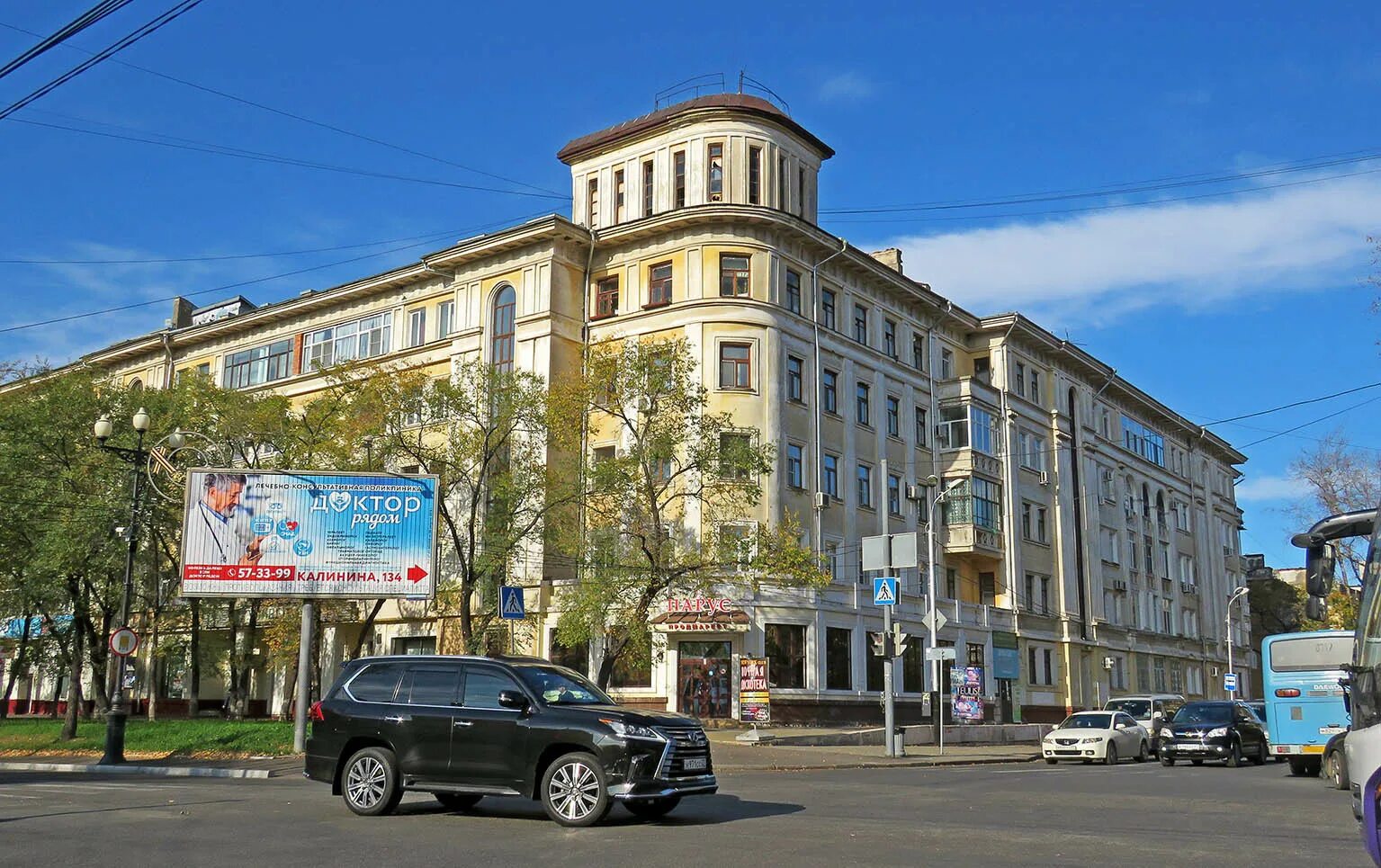 Хабаровск столица дальнего Востока. Фото 64 часть Хабаровск.