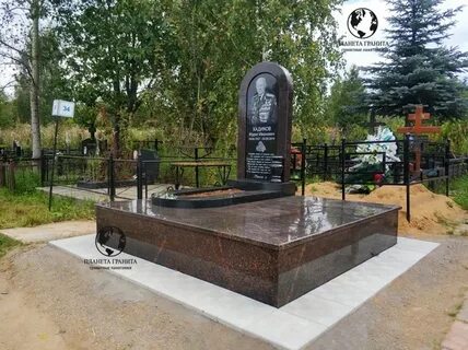 Город гранит