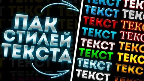 Пак для дизайнера фотошоп