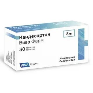 Кандесартан 8 мг инструкция