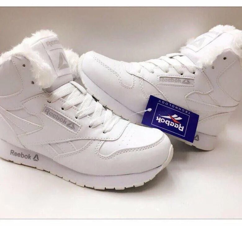 кроссовки зимние женские адидас найк рибок. кроссовки зимние женские адидас найк рибок. зимние кроссовки адидас женские с мехом. кроссовки зимние женские адидас найк рибок. белые высокие кроссовки мужские зимние рибок.