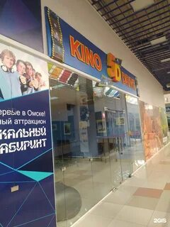 Кинодрайв про