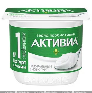 Актибио с черносливом