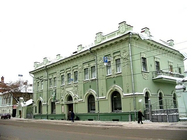 Аптека г томск. Губернская аптека Томск. Центральная аптека Томск. Ленина 54 Томск. Губернская аптека Томск проспект Ленина 54.