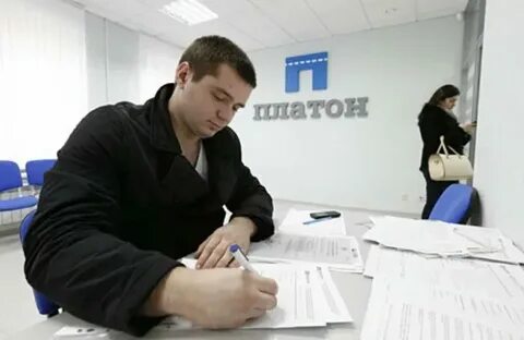 Платон химки
