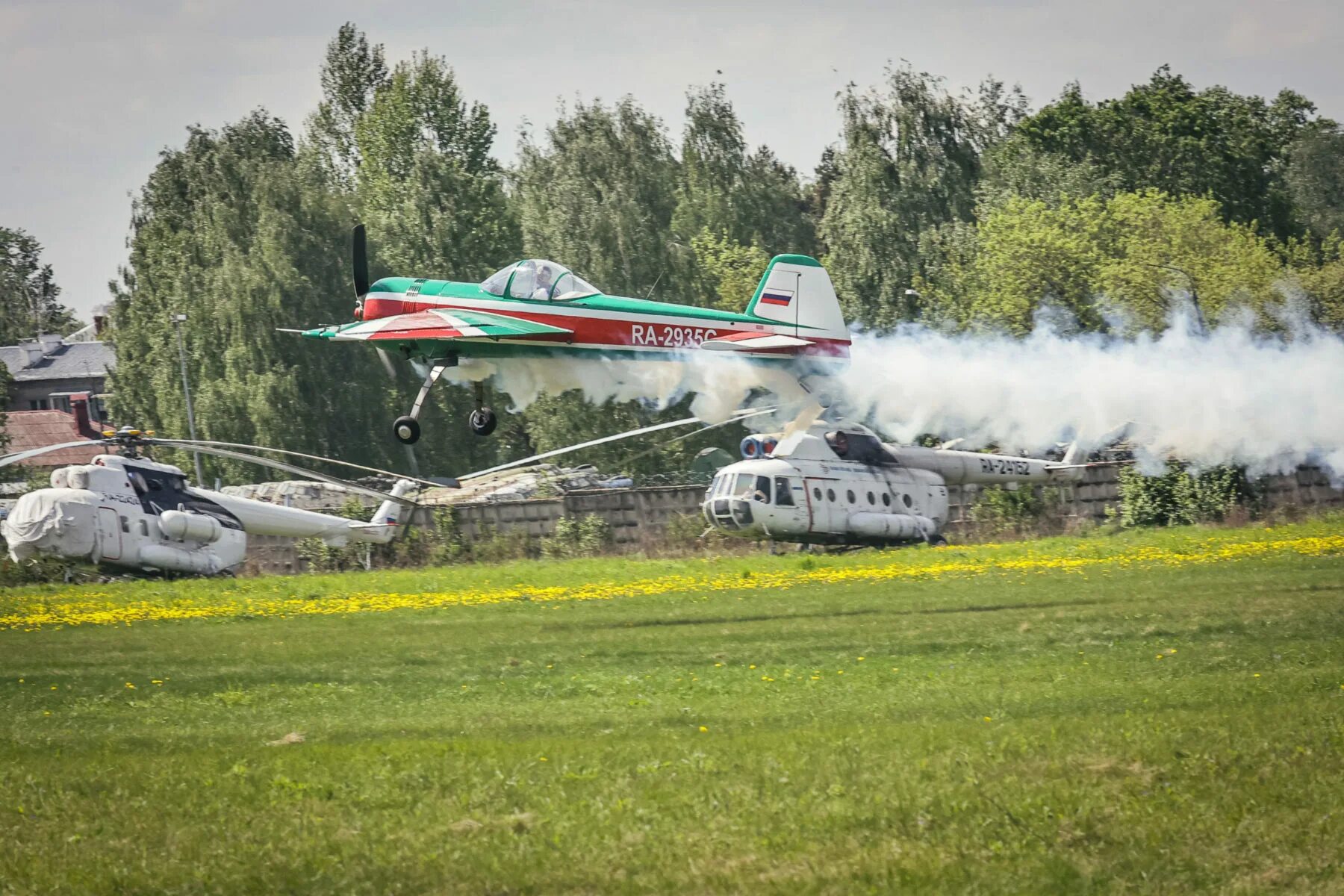 Аэродром марз черное. Марз завод балашиха. Углич аэродром. Аэродром черное балашиха. Аэродром балашихи.
