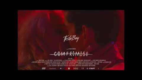 Тесла песня текст