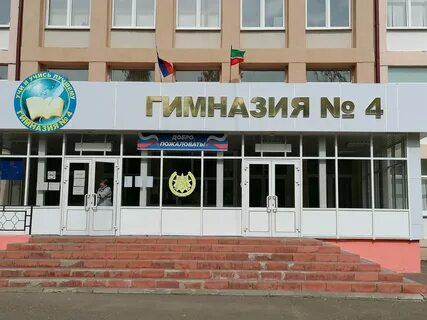 Гимназия 1 на карте