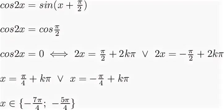 X frac pi 2