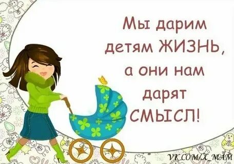 Чем заняться чтобы время пролетело