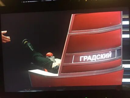 Сделай голос телевизора