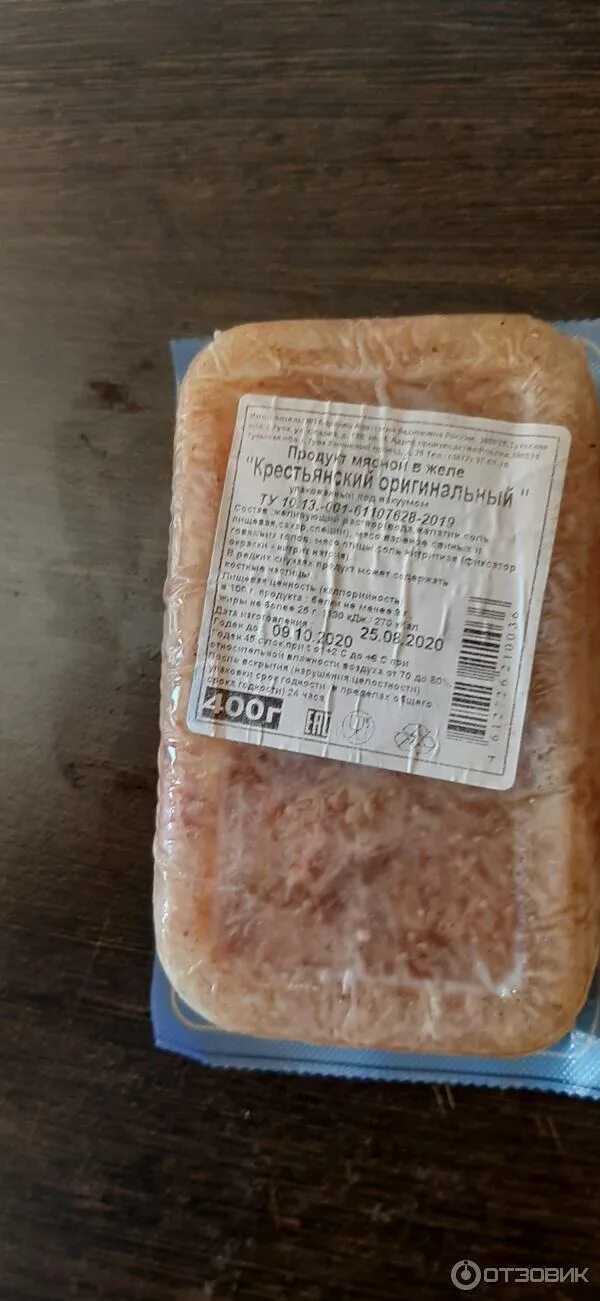Отзыв о Продукт мясной в желе Тульский дворик "Крестьянский оригинальный" Вкусны