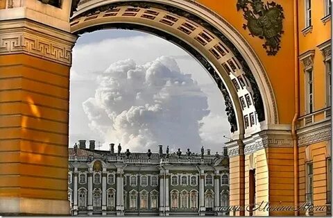 Дворцовая арка