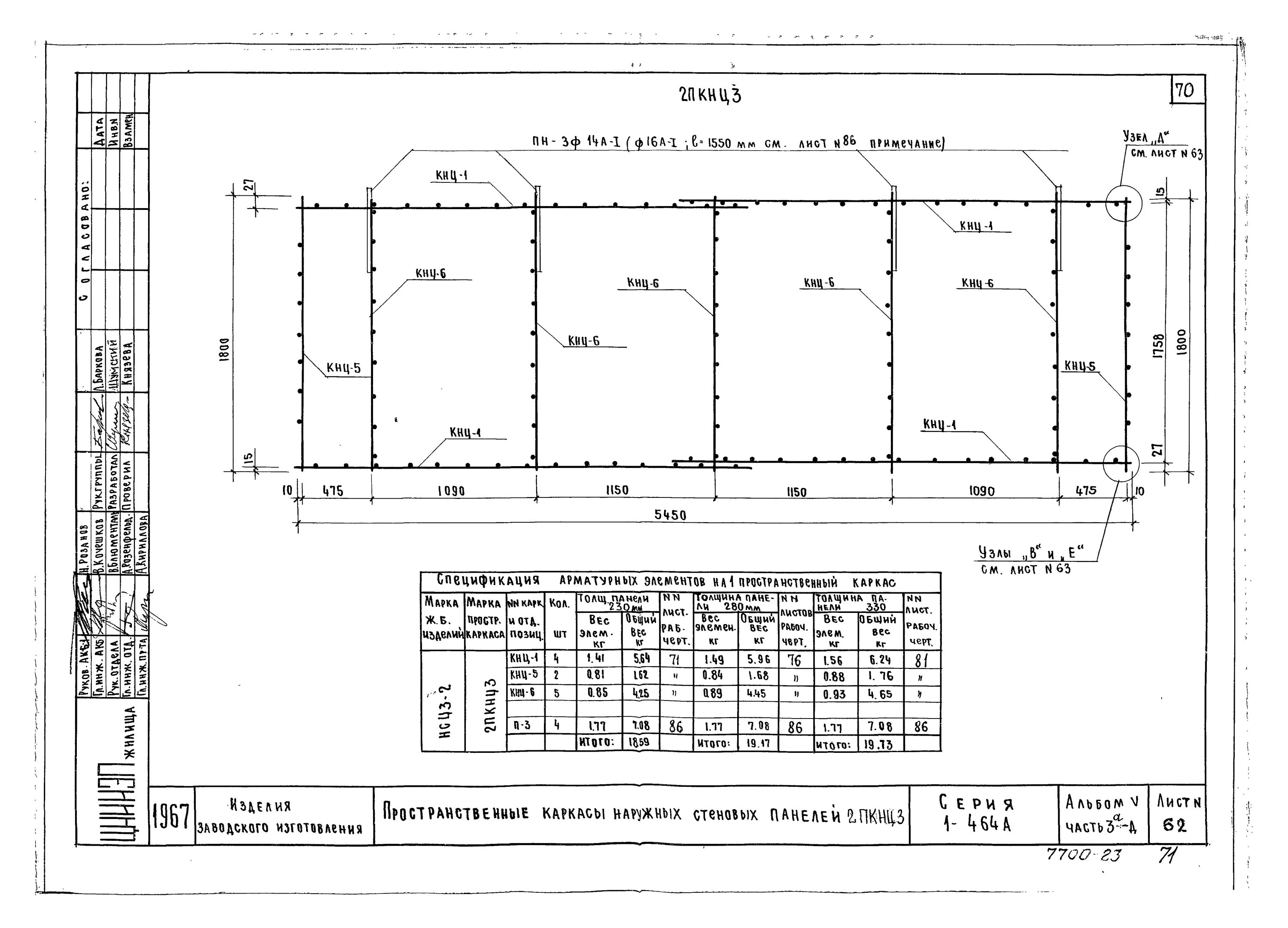 Продажа Квартиры, ул. Самолетная 2-я дом 54, 2180000 руб., Пермский край, Пермь 