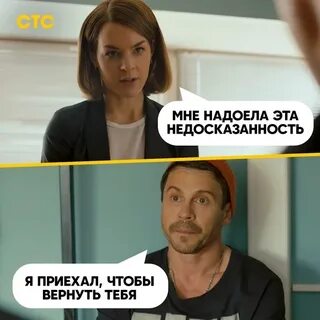 Начни следующую серию