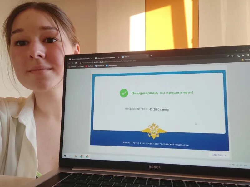 Всош по экономике результаты. Всош по экономике результаты