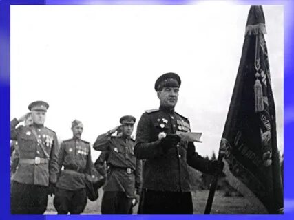 8 й армией
