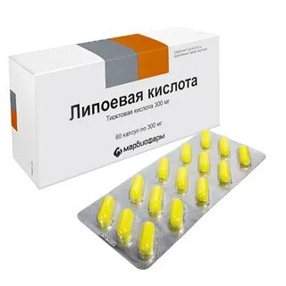Липоевая кислота отзывы женщин после 60 лет