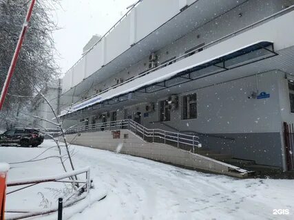 Волгоградский ортопедический центр