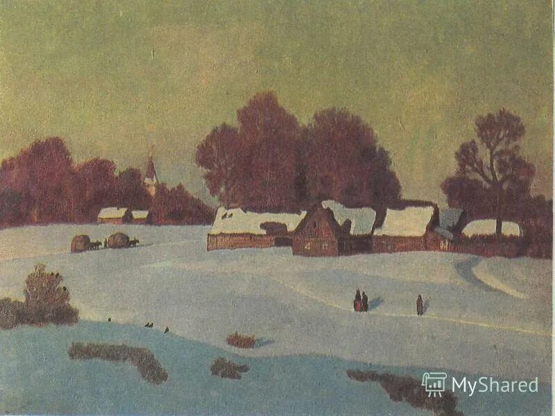 зима в изображении художника крымова. крымов «зимний пейзаж». николай петрович крымов зимний вечер. н. картина н п крымова зимний вечер.