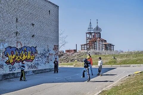 Красный партизан город