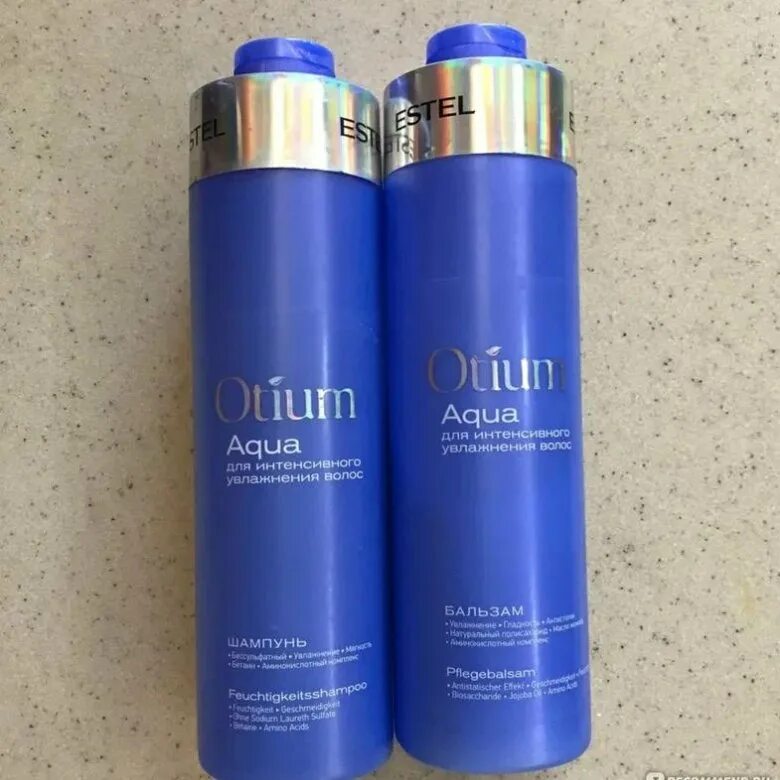 Otium aqua отзывы. Бессульфатный шампунь естель. Otium aqua отзывы. Безсульфатный шампунь эстель аква 1 литр. Набор для интенсивного увлажнения волос otium aqua.