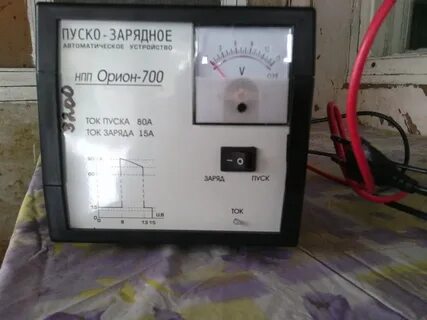 Орион 700