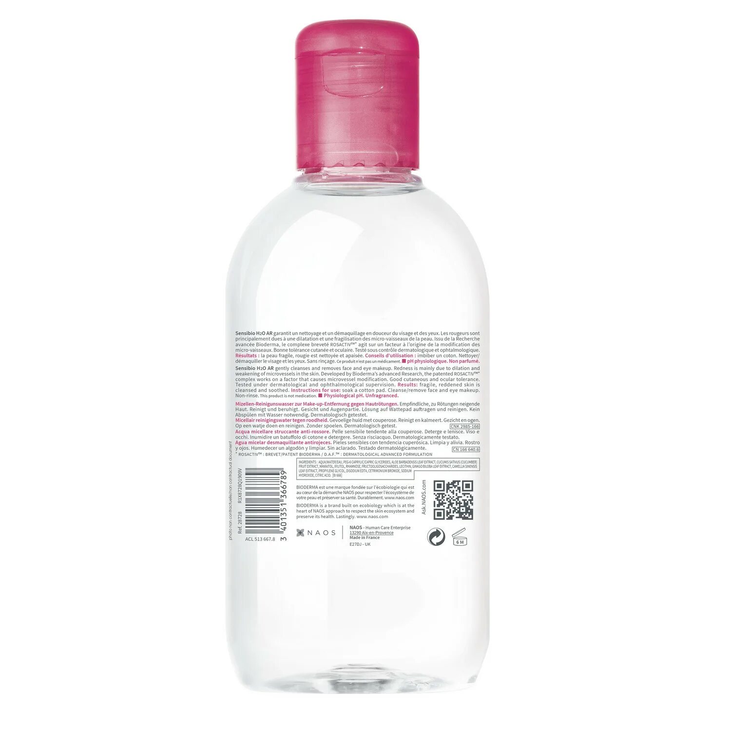 Bioderma sensibio ph мицеллярная. Сенсибио н2о мицеллярная. Мицеллярная вода биодерма для чувствительной кожи. Биодерма мицеллярная вода состав. Биодерма сенсибио мицеллярная вода.