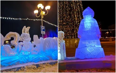 Снегурочка кемерово ледовое сколько по времени