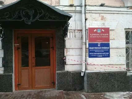 Спасская 8 индекс