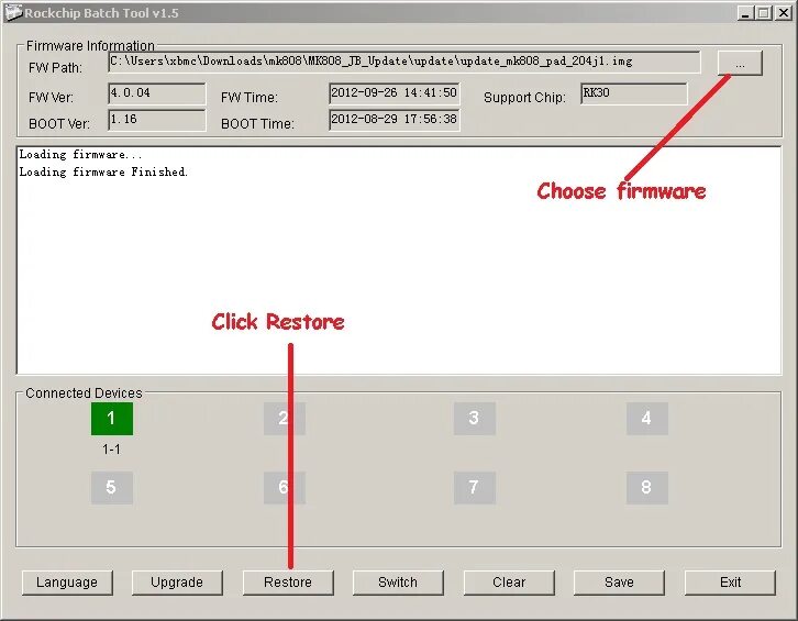 Rockchip batch Tools. Android_Firmware_Tool. SD Firmware Tool для прошивки Rockchip. Rockchip ошибка загрузки Boot. Batch tools