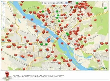 Пушкинская карта новосибирск