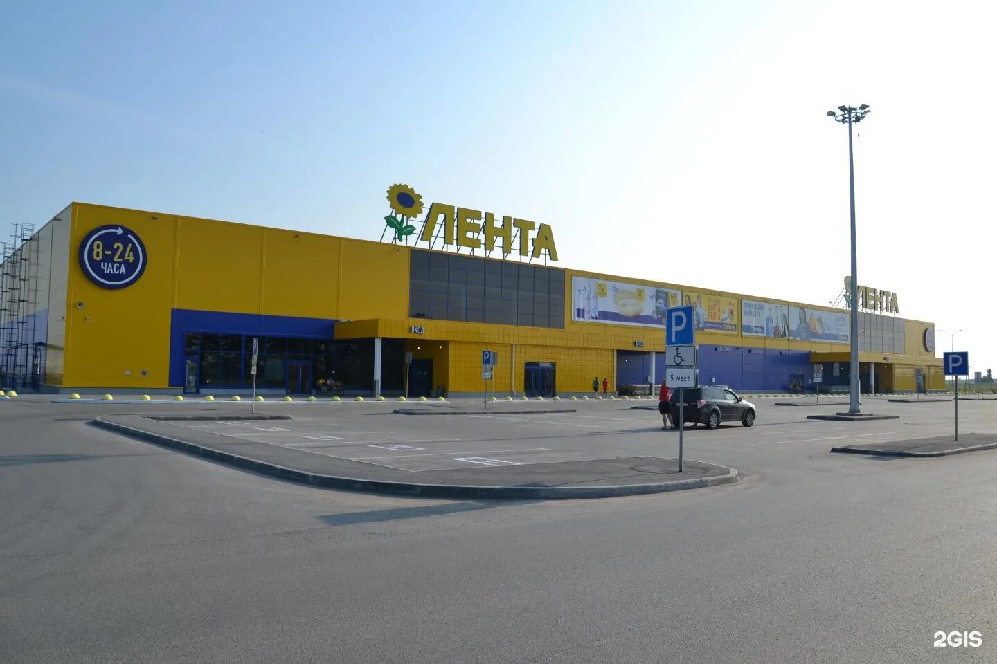 Тобольском тракте 101. Тюмень, тобольский тракт, 101. Лента тобольский тракт 101 тюмень. Лента тобольский тракт тюмень. Табачный магазин тюмень.