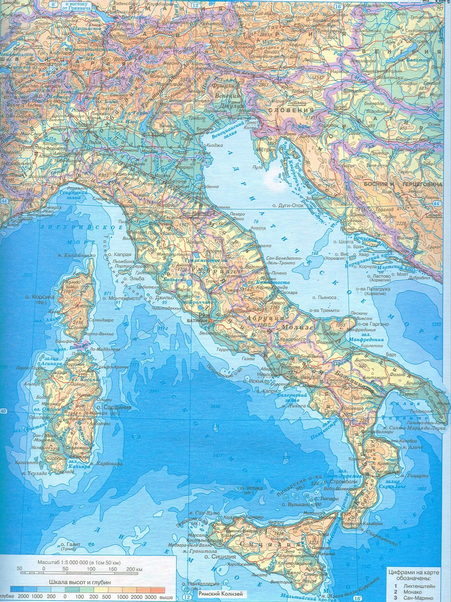 Географические названия италии. Физ карта Италии. Карта Италии географическая крупная. Географическая карта Италии.