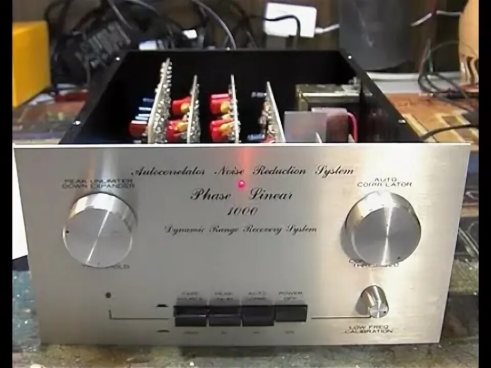 Phase dynamics. Phase linear series 1. linear phase 8810.