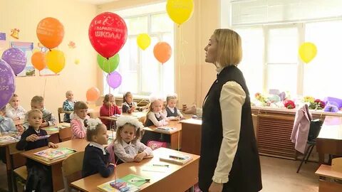 Школа 13 кострома