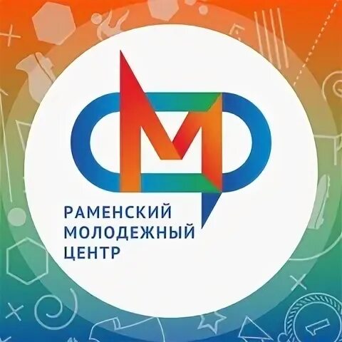 Почтовое отделение. Индекс раменского молодежная. Индекс раменского молодежная. Молодёжная улица, 29с15, жуковский,. Индекс раменского молодежная.