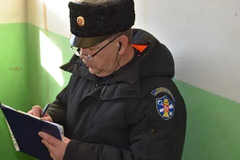 Госжилнадзор