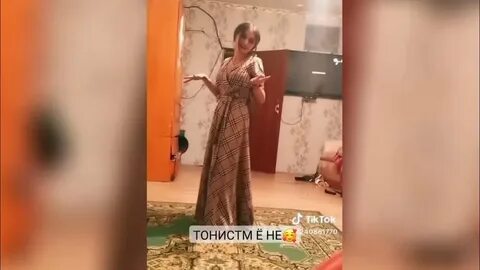 Таджикский 2023
