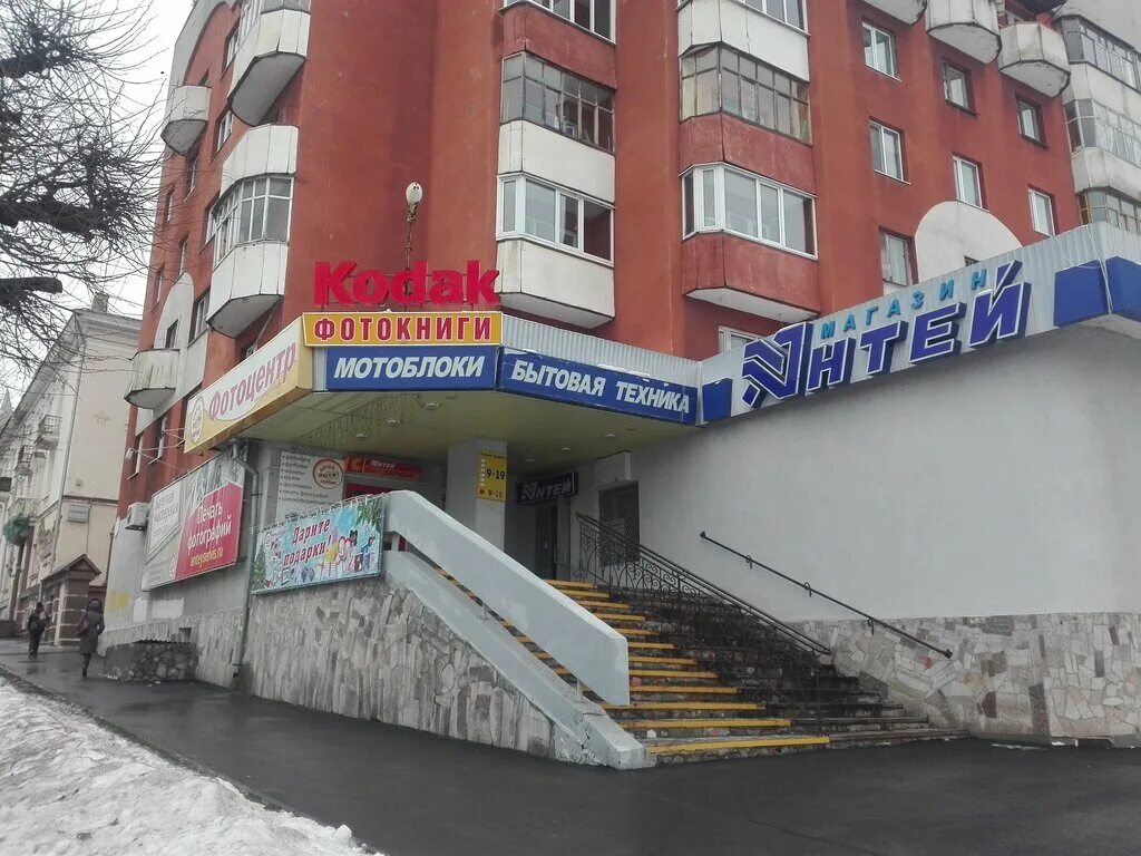 антей сервис чебоксары президентский. президентский бульвар 11 чебоксары на карте. антей новочебоксарск. антей сервис чебоксары президентский. антей сервис чебоксары печать фотографий.