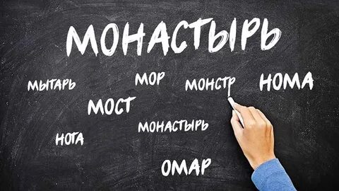 Баннерная слепота