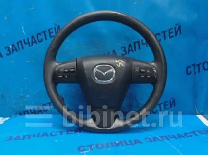 Руль mazda axela