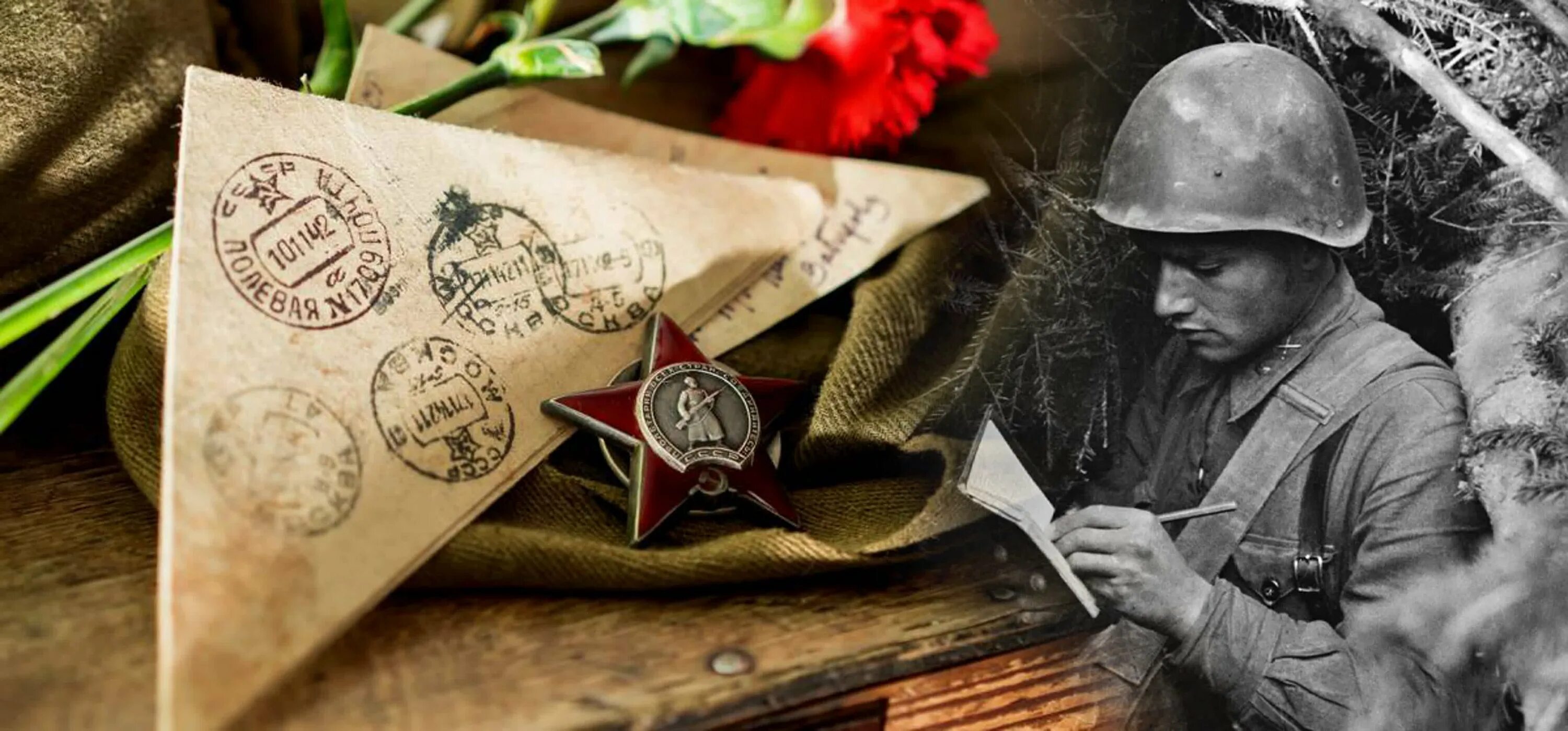 видео солдата читающего стих